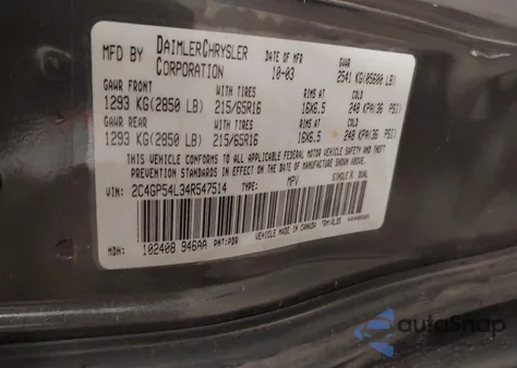 2004 Chrysler Town & Country Touring из США, поврежденный, VIN 2C4GP54L34R547514